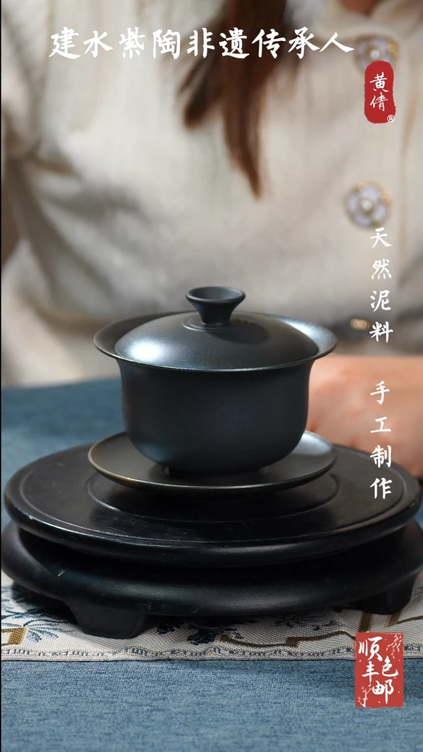 【闪购商品】壶云南建水紫陶作品56