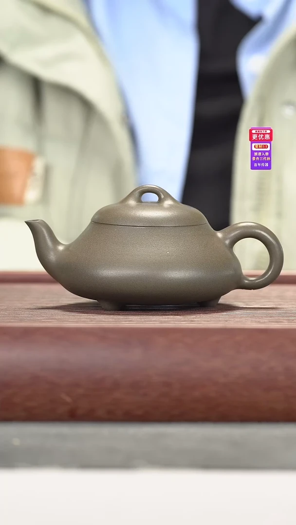 茶壶紫砂紫砂壶紫砂壶