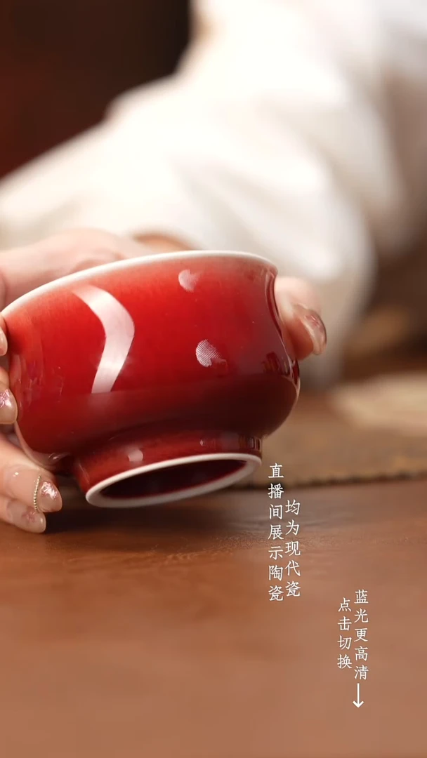 杯郎红杯郎红杯郎红杯郎红杯