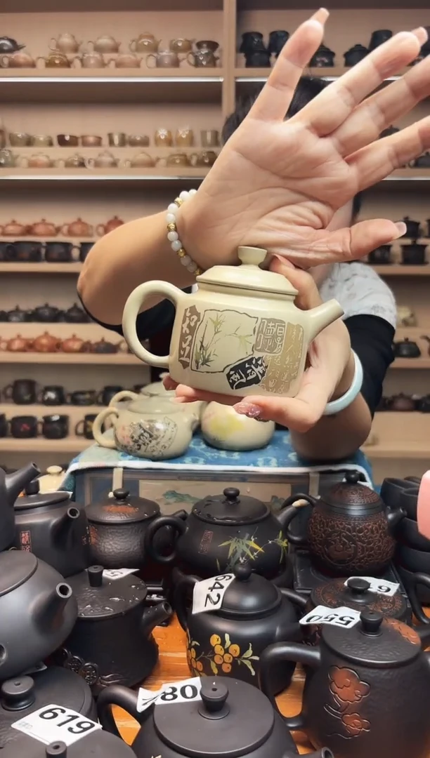 壶完品白泥亮光球孔壶200cc   629