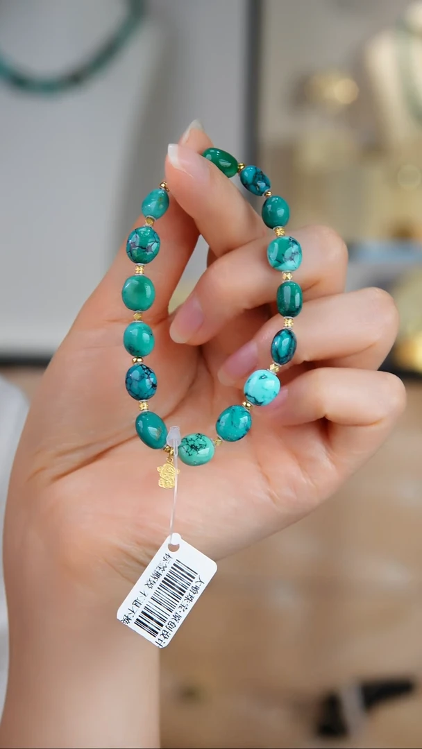 18K金镶嵌绿松石手串1
