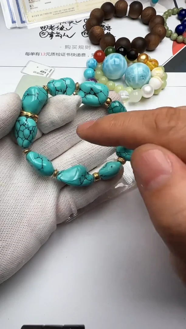 未镶嵌绿松石手串绿松石 手串