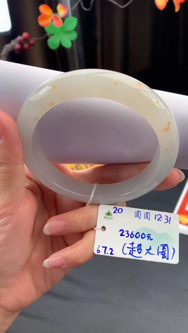 未镶嵌手镯翡翠翡翠自带#送人#，假一赔三