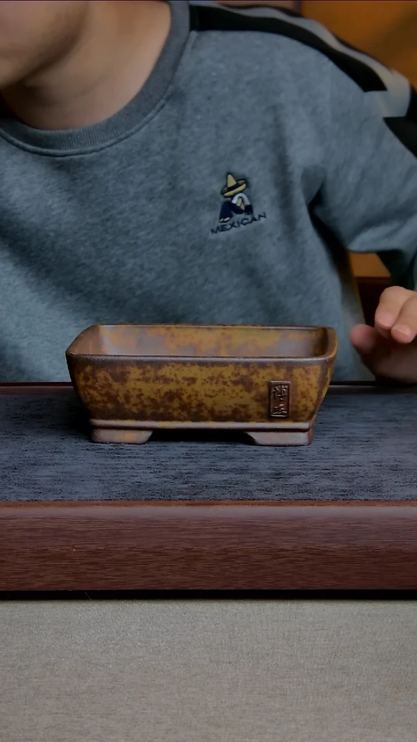 【闪购商品】紫砂花盆17.5*12.5*5内径紫砂花盆