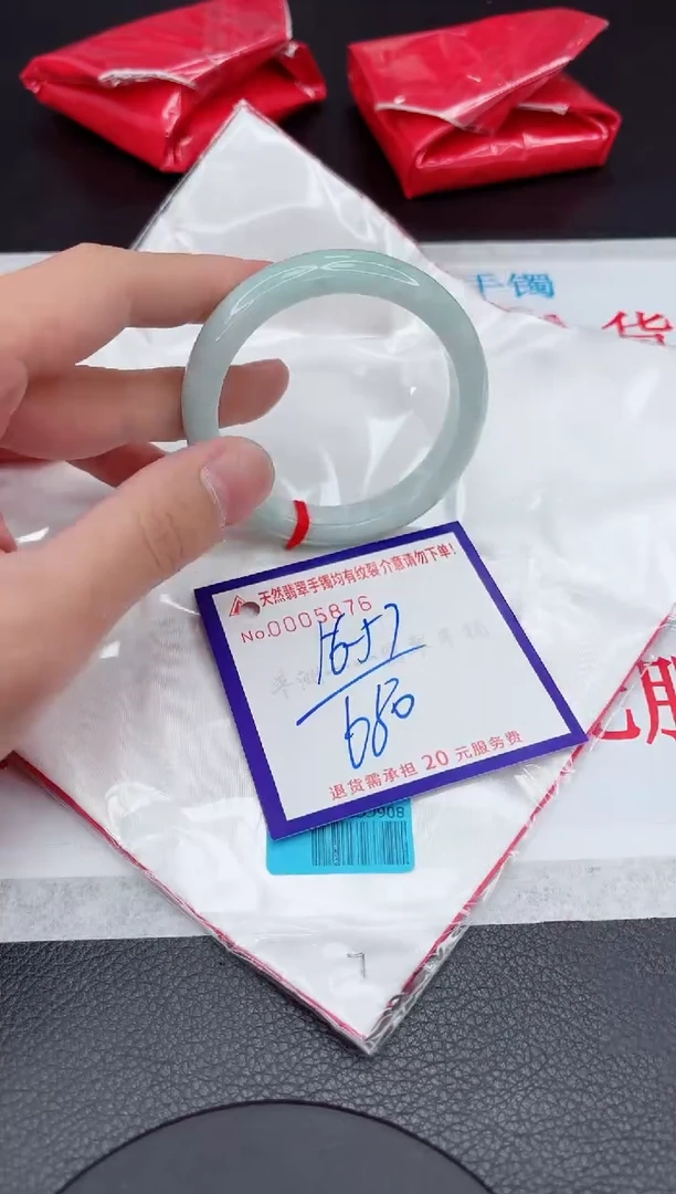 【闪购商品】翡翠手镯未镶嵌11111111111111