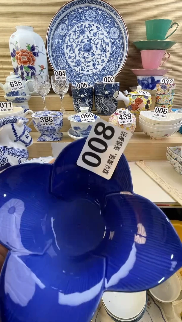 摆件用****2摆件瓷器瓷器瓷器