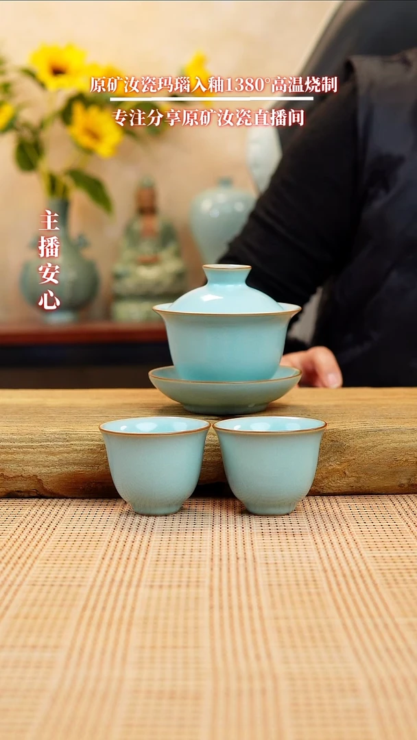 【闪购商品】一级精工元宝盖碗+杯子1111111
