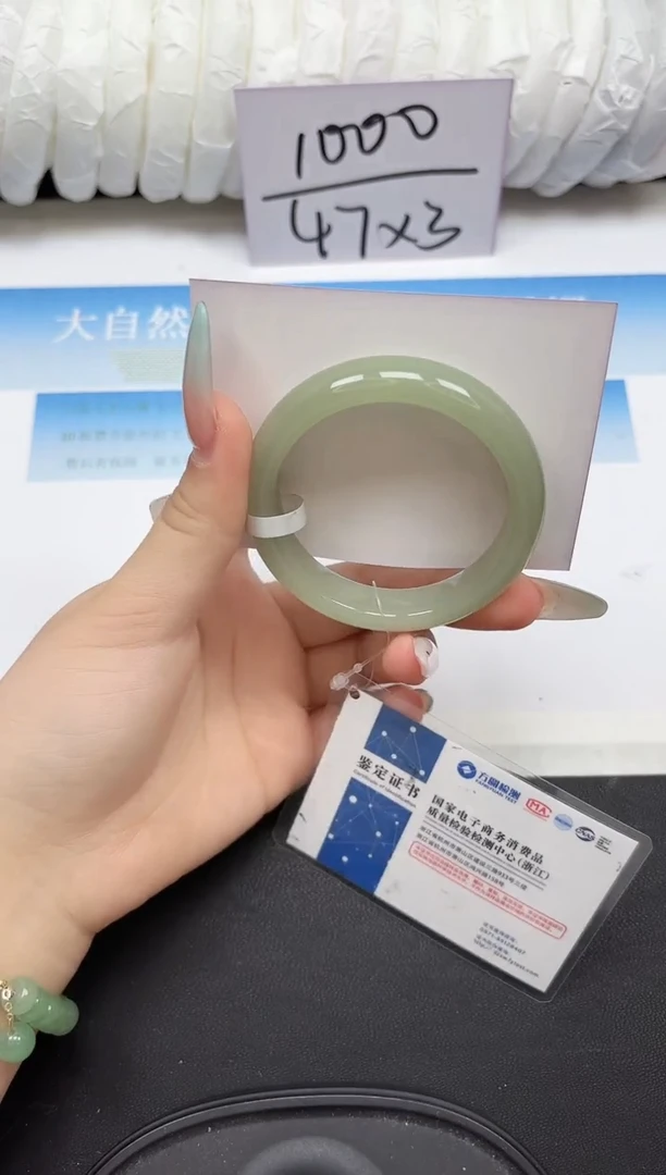 未镶嵌手镯石英质玉158-53