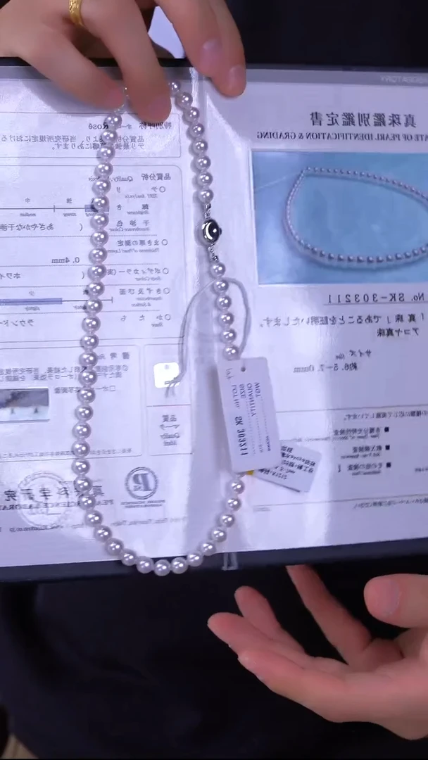 项链未镶嵌海水珍珠海水珍珠项链6.5-7mm