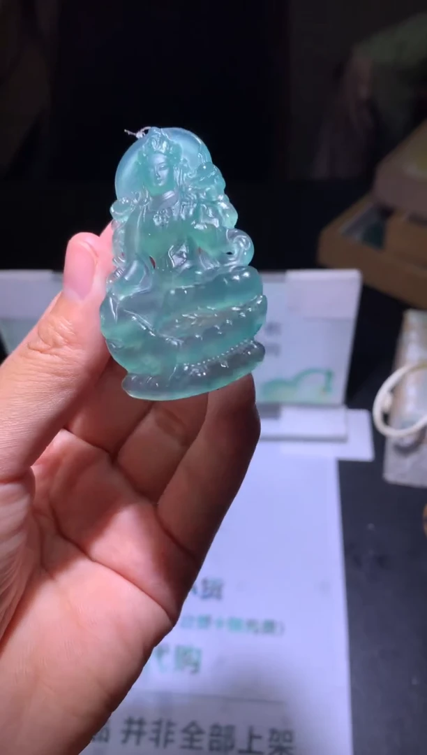 定制翡翠未镶嵌仅****~-毛货-不退不换