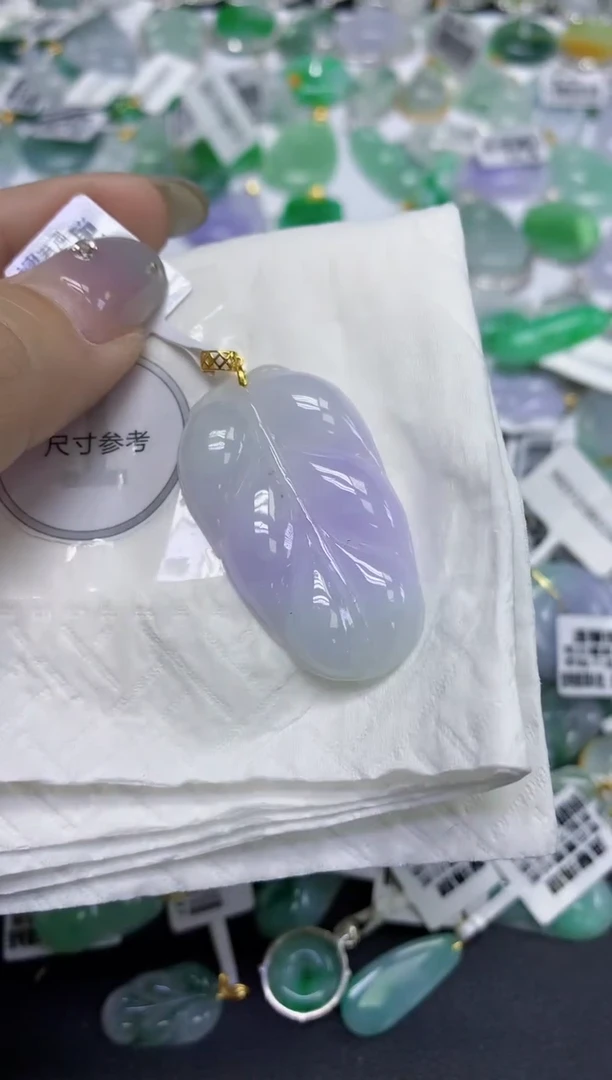 颈饰18K金镶嵌翡翠天然缅甸翡翠A货百元以上9元证书费自理