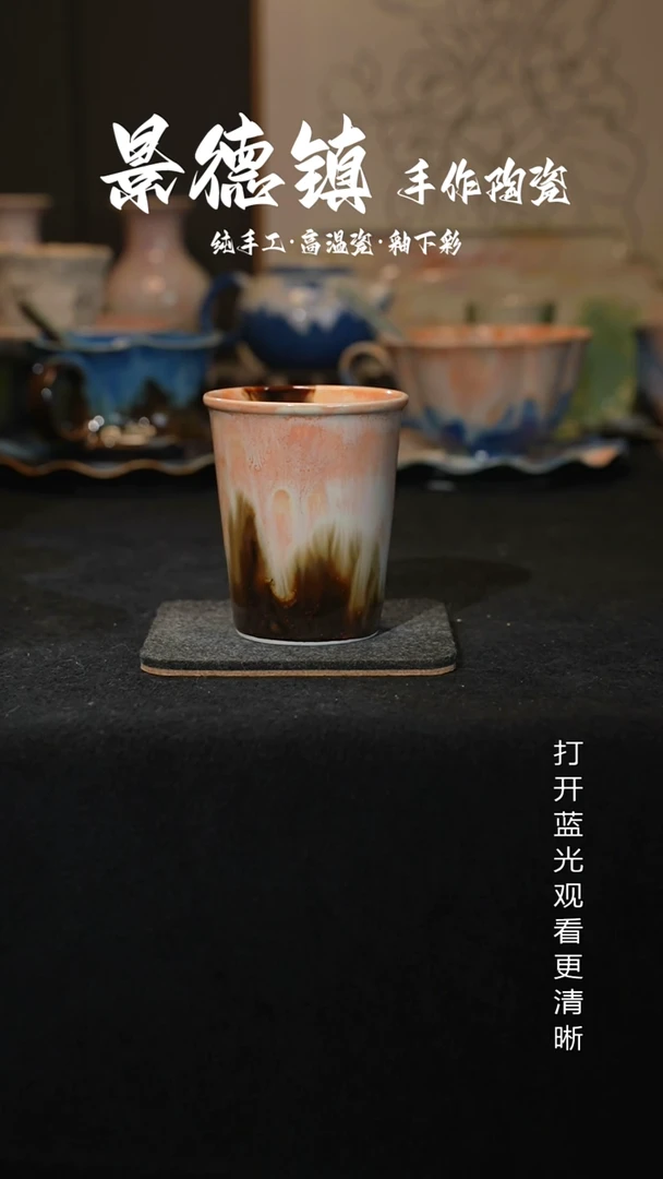 原创景德镇手工高温陶瓷340