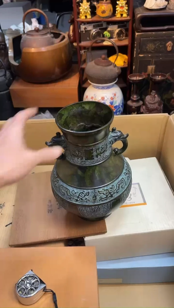 城*?同言瓷器海外甄选782