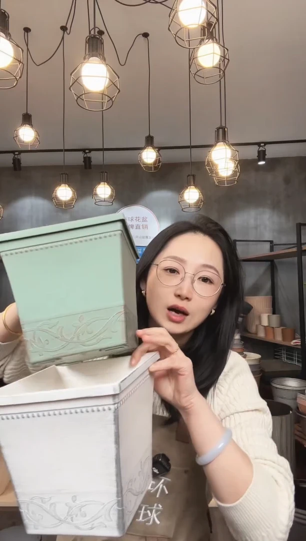 【闪购商品】塑料7寸西红柿方盆12只装混色无托