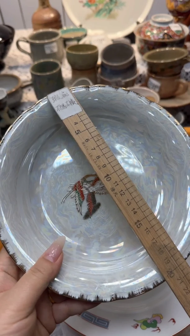 【闪购商品】545回流瓷器，默认微瑕，18包邮