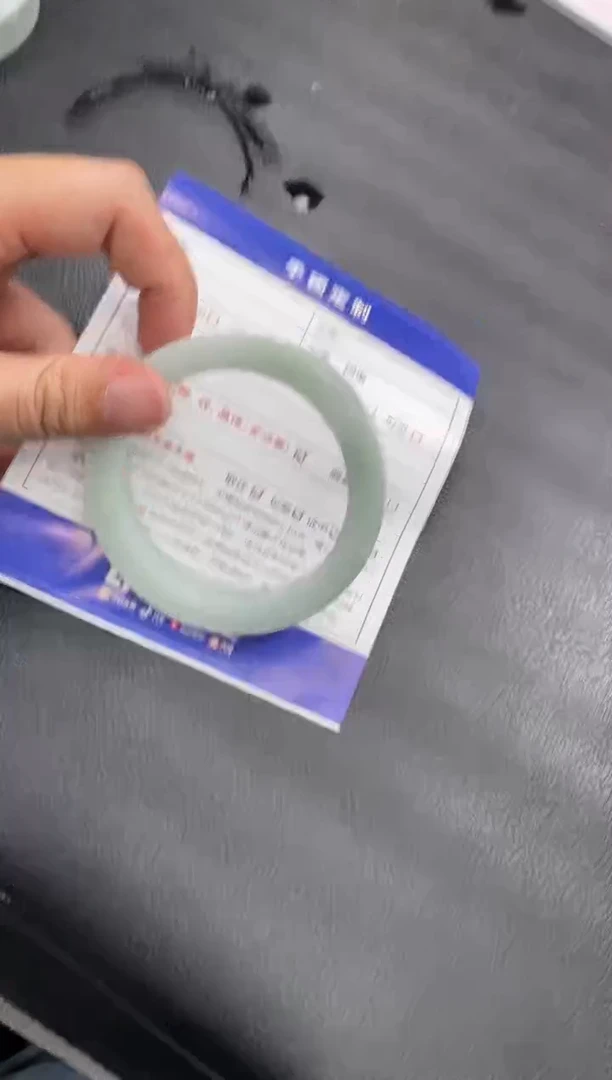 未镶嵌手镯定制翡翠定制手镯WHFC1/DZS