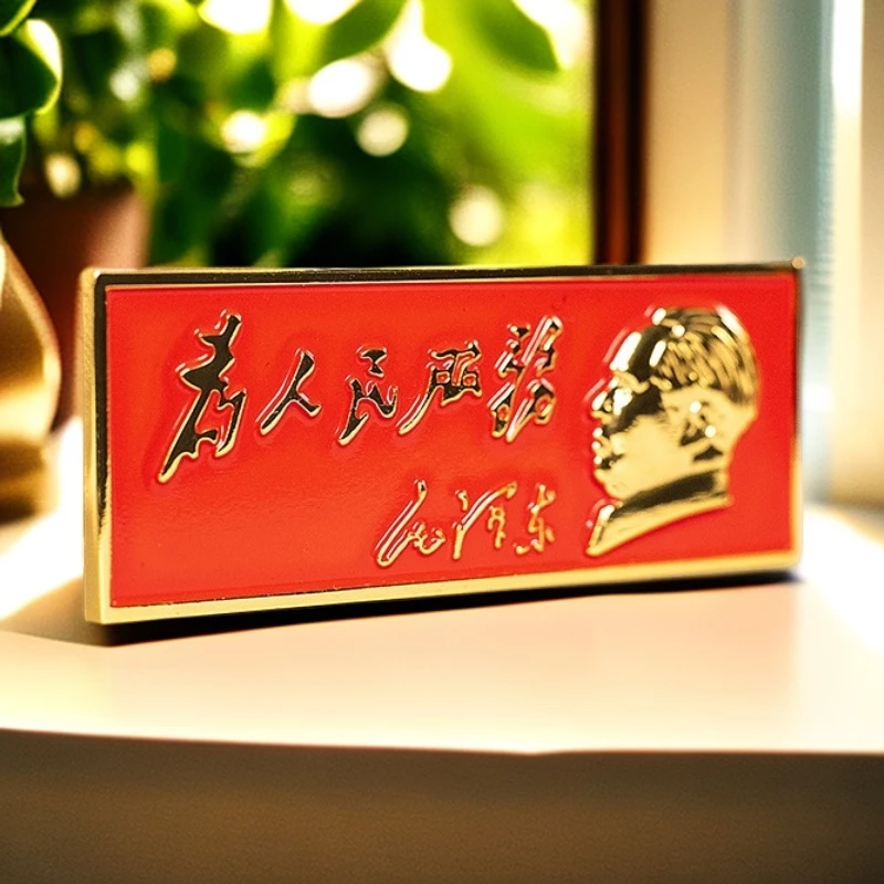 铜合金胸针 毛爷爷全铜金属胸针毛主席像章徽章饰品大红礼品高档