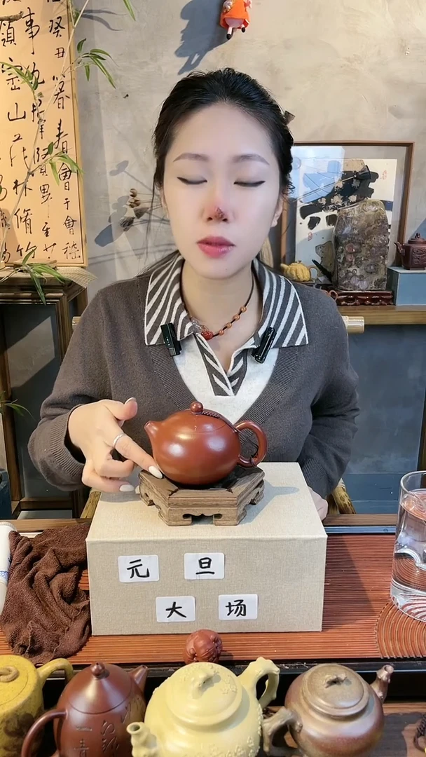 茶壶紫砂大红袍卡盖西施