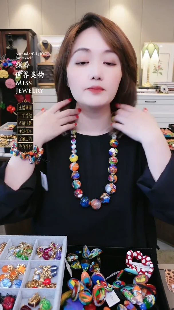 大小姐直播间项链