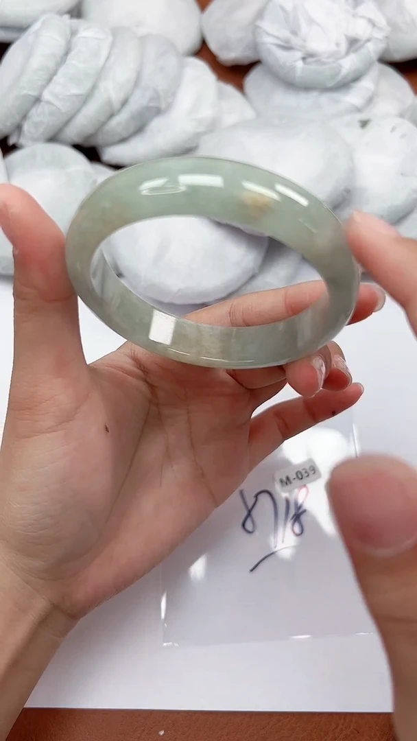 一物一拍，对准价格M039