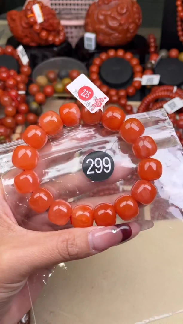 【闪购商品】南红玛瑙珠宝奇石未镶嵌299-15