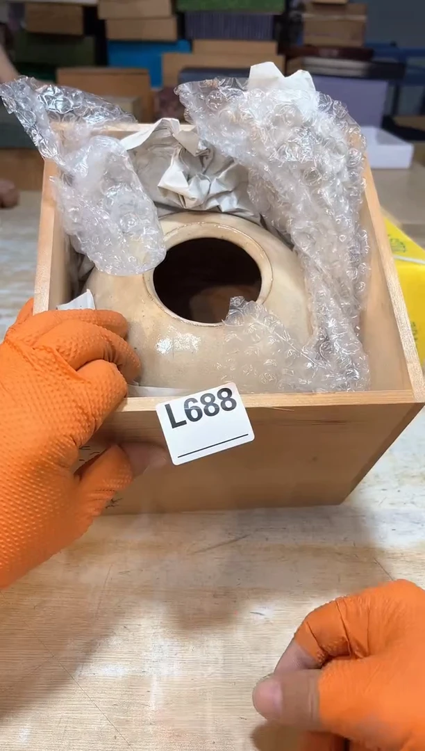 苏*蕾已上架！直播闪购商品已上架！