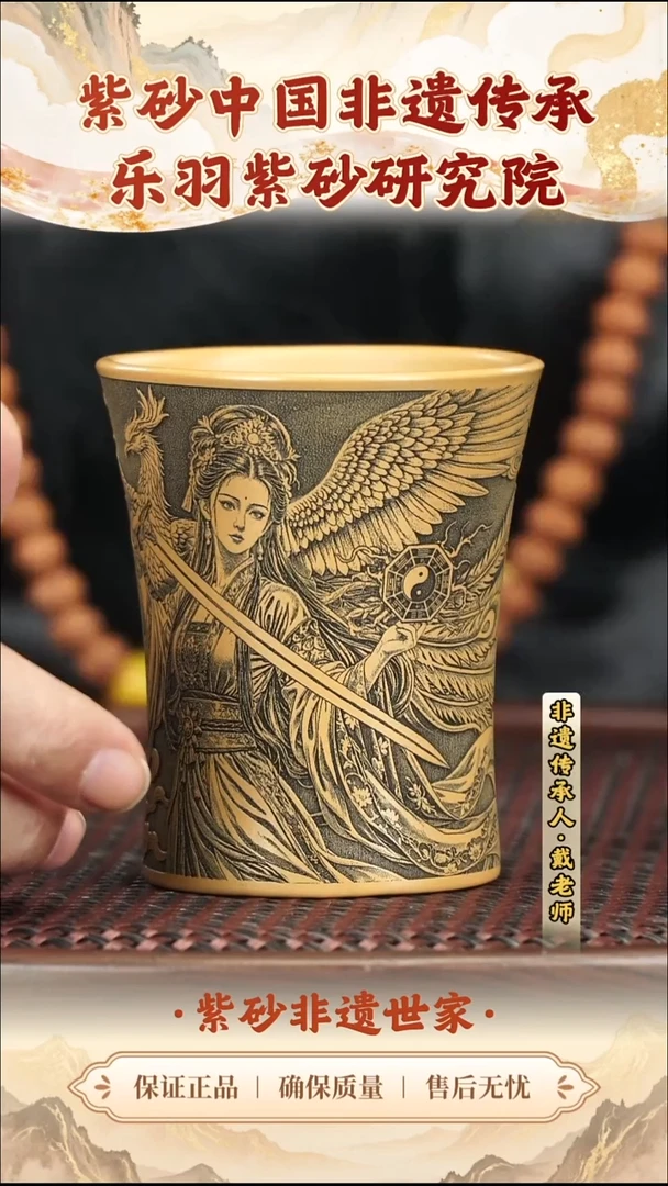 茶壶紫砂19.9019.90