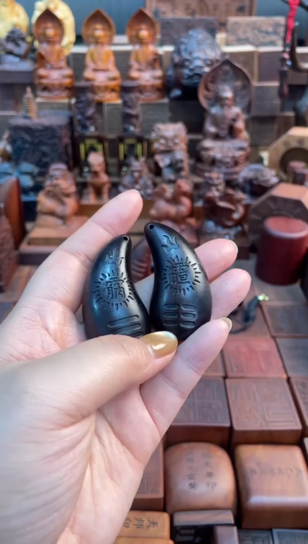 木枣木玉化日月讳5公分圣杯+说明书