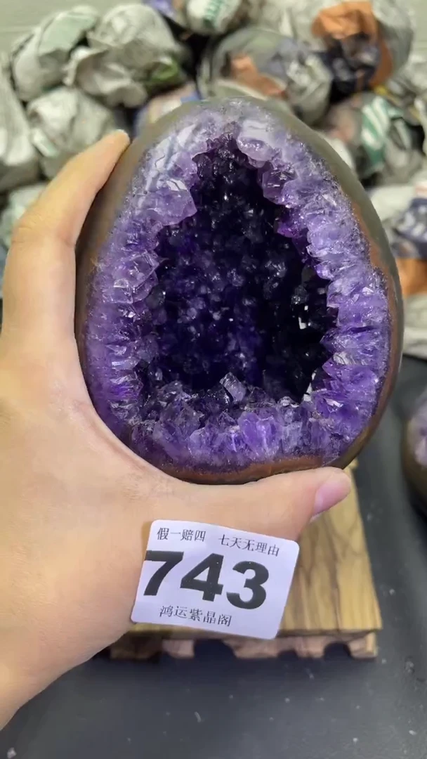 未镶嵌大型摆件（非配饰）紫晶743号龙蛋