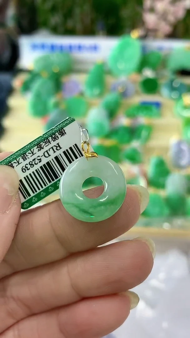 【闪购商品】翡翠颈饰18K金镶嵌挂件