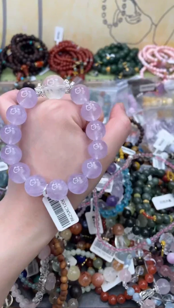 未镶嵌手链水晶523