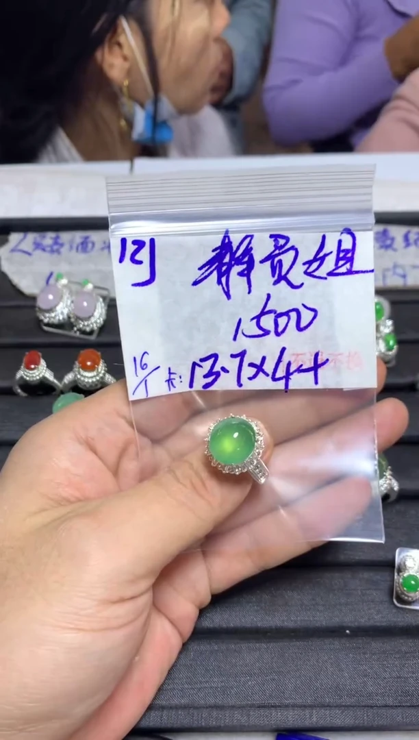 【闪购商品】定制翡翠未镶嵌毛货需精细抛光+多样性发1单