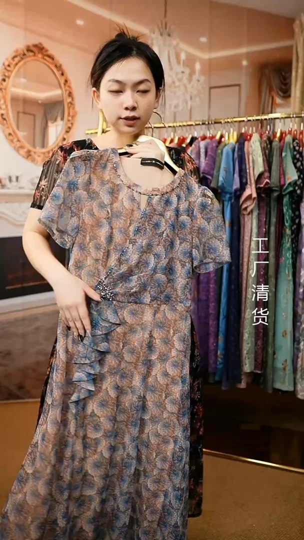 套头款好看衣服a18 M码
