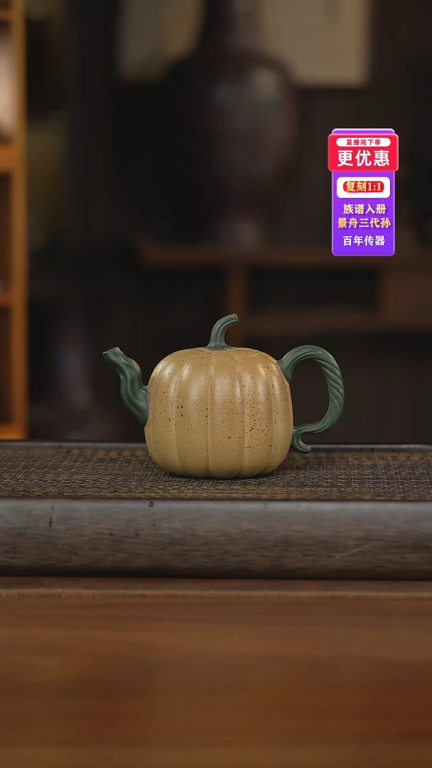 茶壶紫砂紫砂壶紫砂壶