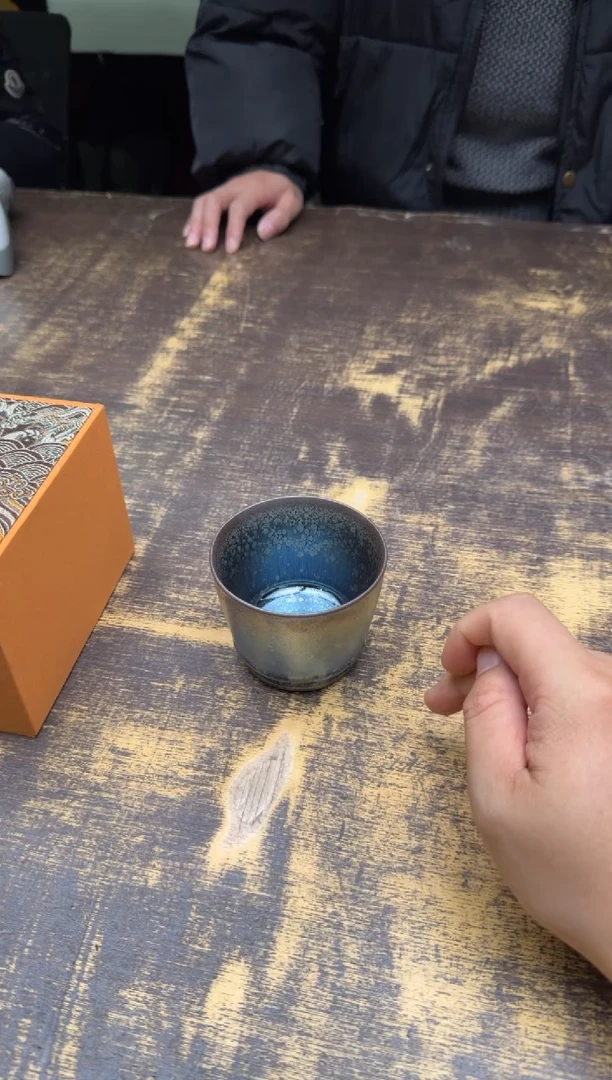 廖铭观星容天杯
