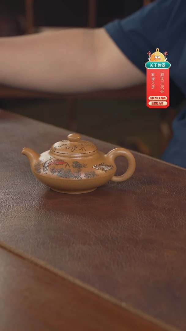 茶壶紫砂紫砂壶紫砂壶
