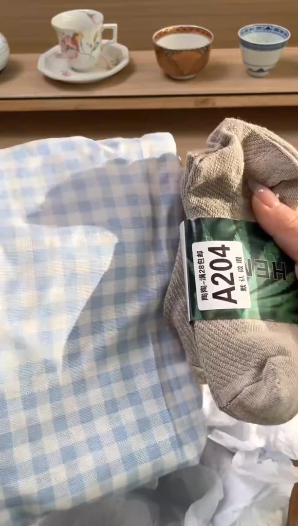 杯瓷片qqqqqqqqqqqA204