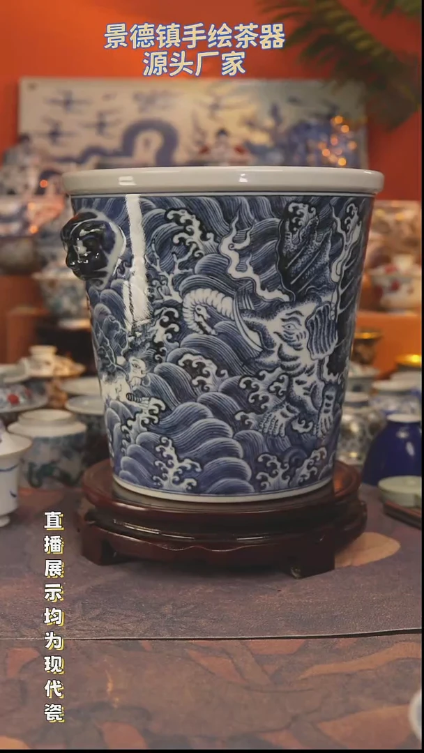 景德镇手工手绘陶瓷杯