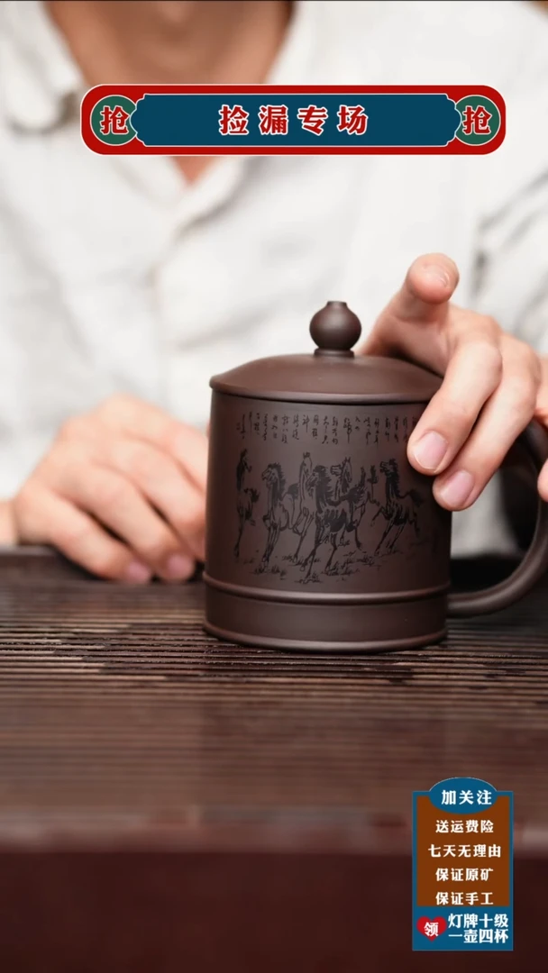 茶杯紫砂宜兴原款紫砂壶