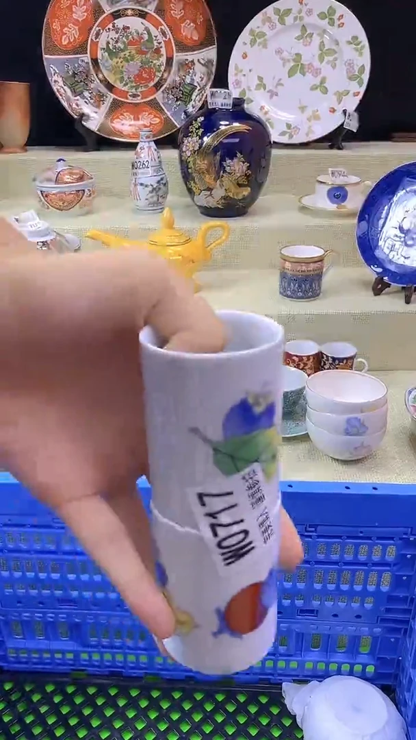 其他惊*瓷片 默认微瑕 谨慎参拍