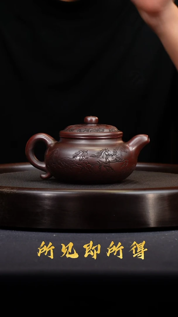 茶壶紫砂宜兴原矿紫砂壶