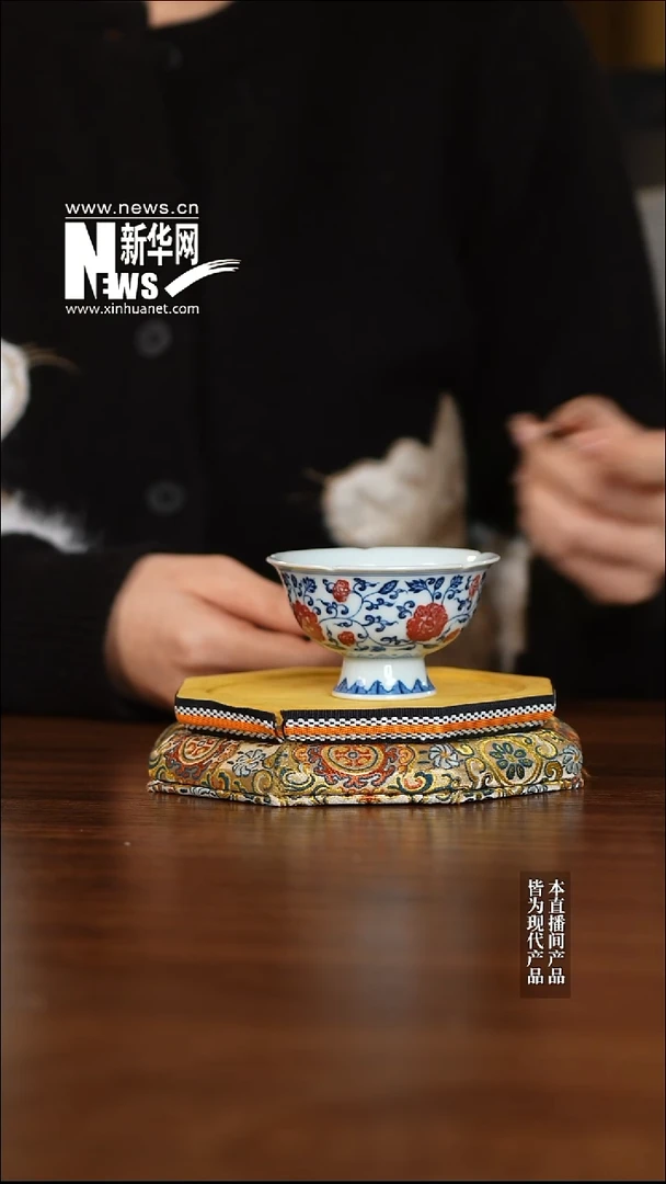 摆件陶瓷【新华网瓷】-初璟-28
