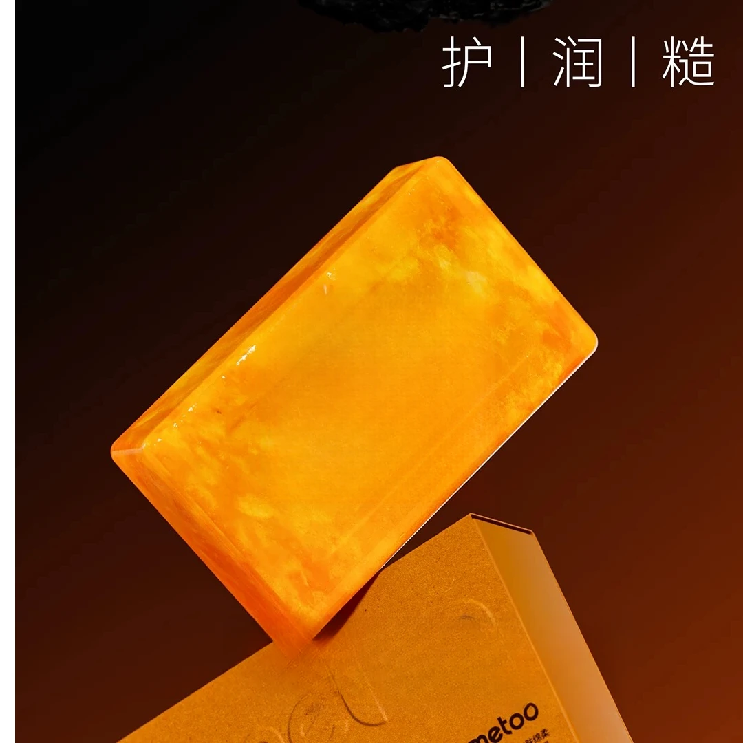 韩国M家-魔女纯精油皂3块试用一块