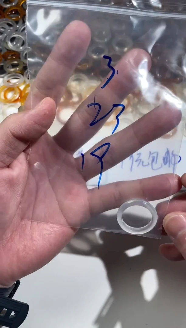 【闪购商品】玛瑙/玉髓戒圈未镶嵌3.