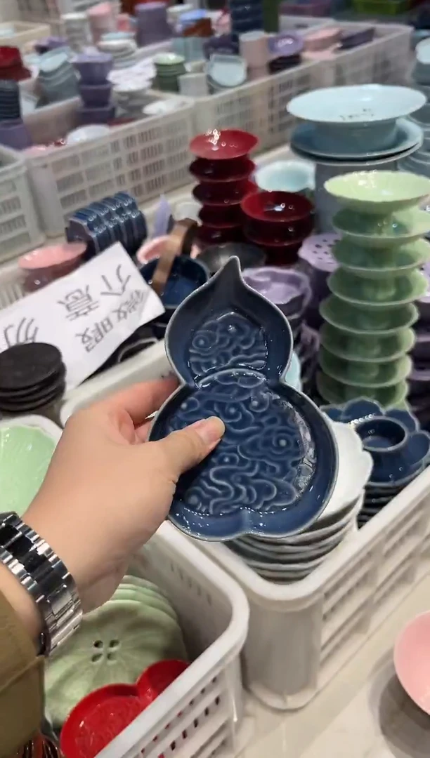 瓷片瓷微瑕商品 介意勿拍