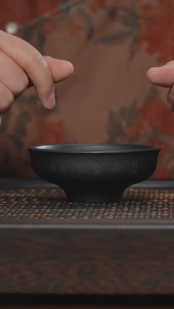 【闪购商品】紫砂茶杯福利紫砂石黄梅