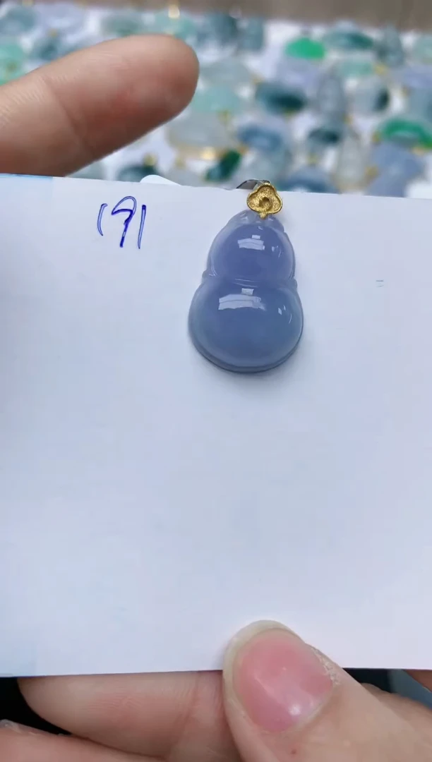 【闪购商品】翡翠颈饰18K金镶嵌天然翡翠A货    191