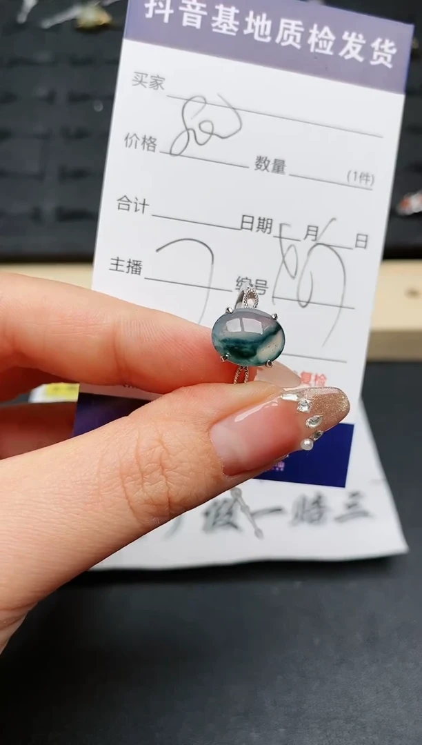 【闪购商品】翡翠戒指银S925镶嵌...........