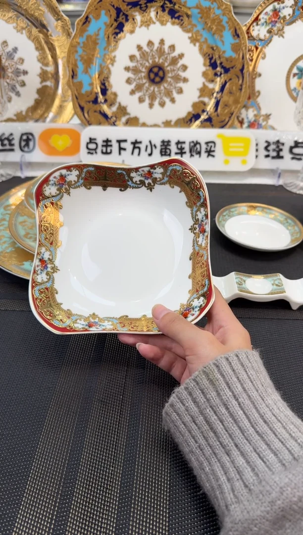 瓷片6英寸沙拉碗 福利款 2个