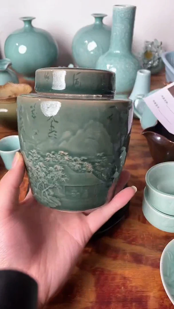 【闪购商品】福利品 福利品 龙泉青瓷 慧仙青瓷